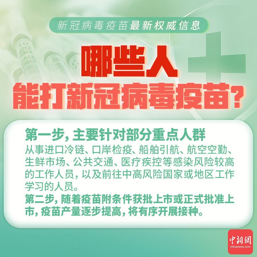 新澳好彩免费资料大全最新版本，关于新澳好彩免费资料大全最新版本的犯罪警示
