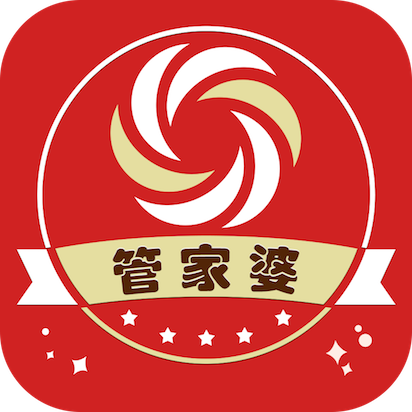 7777788888管家精准管家婆免费，精准管家婆软件，免费管理你的数字世界 7777788888管家服务