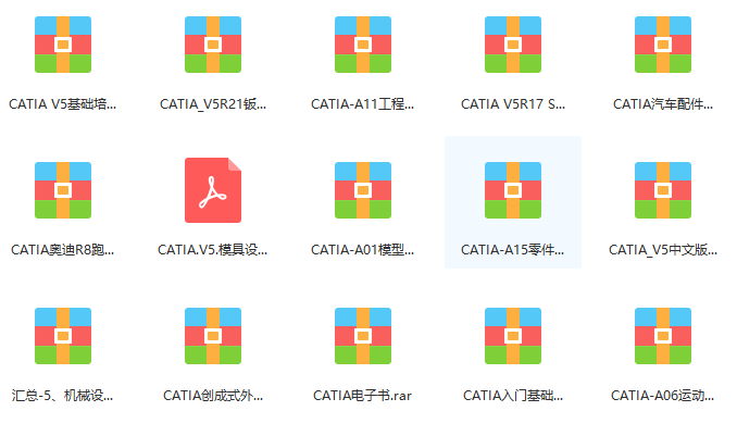 新奥长期免费资料大全，热点追踪评论粉笔公考1.4.4239