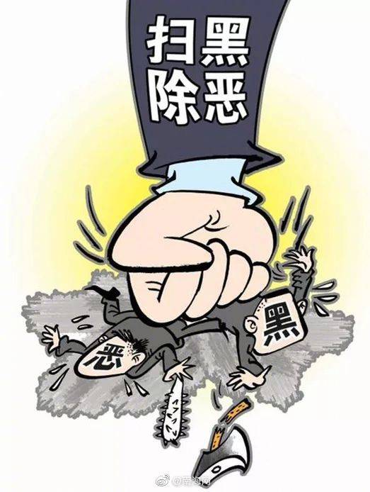 儋州诈骗逃犯最新照片曝光，警惕身边的潜在风险，警惕！儋州诈骗逃犯最新照片曝光，身边潜在风险需警惕
