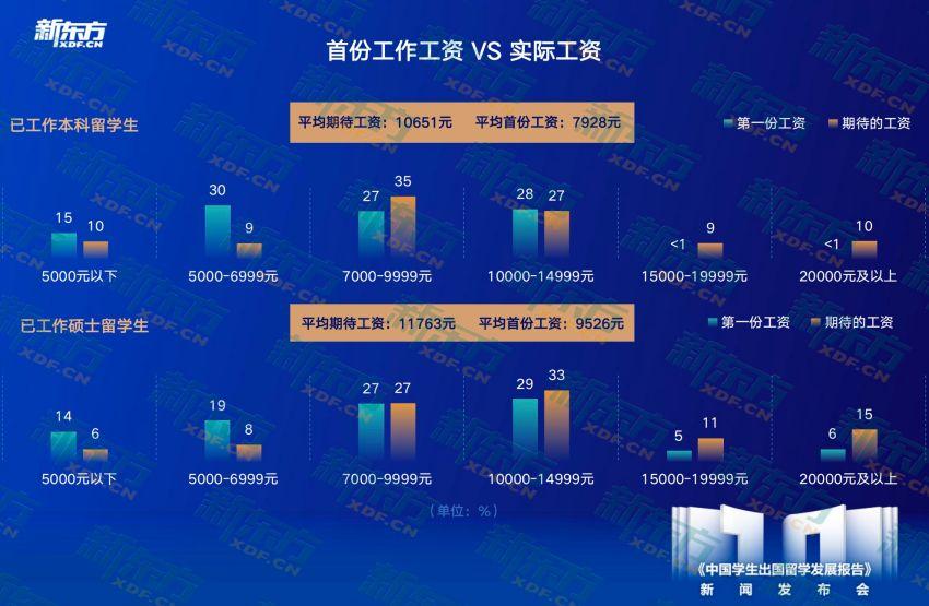 2024年正版资料免费大全最新版本亮点优势和亮点,2024年正版资料免费大全最新版本解析，亮点优势与独家亮点大揭秘，2024年正版资料免费大全最新版揭秘，亮点优势全解析