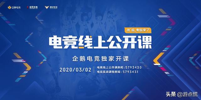 澳门内部资料精准公开，澳门内部资料独家披露