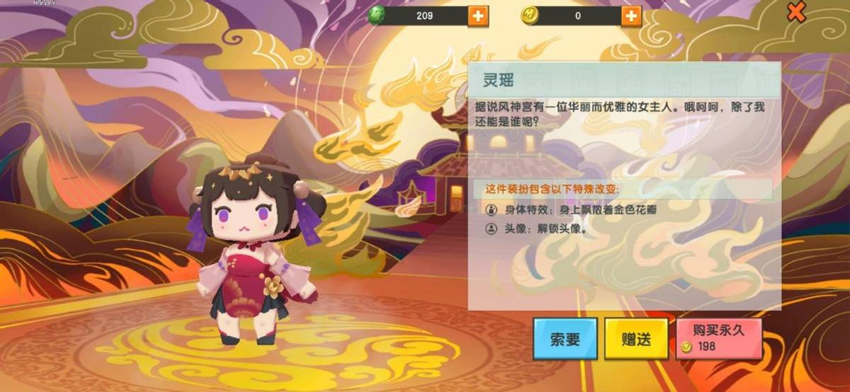 迷你世界最新皮肤，迷你世界皮肤大更新，探索全新角色风采