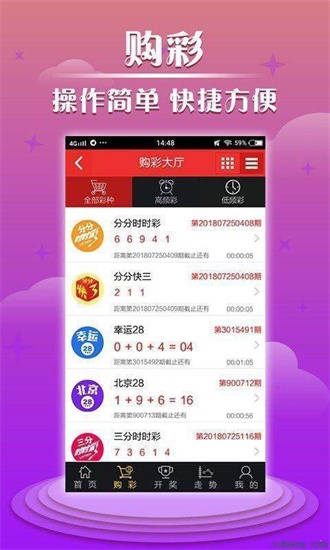 新澳门全年免费料，澳门全年免费资料预测