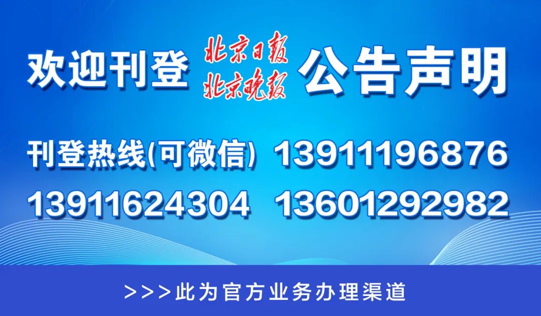 澳门一码一肖一特一中是合法的吗，澳门一码一肖一特一中的合法性解析