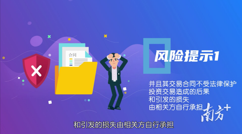 新奥门天天开奖资料大全，澳门彩票开奖资料，警惕违法犯罪风险！