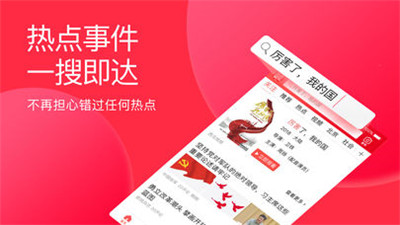 2024香港全年免费资料，香港全年免费资料大揭秘（2024版）