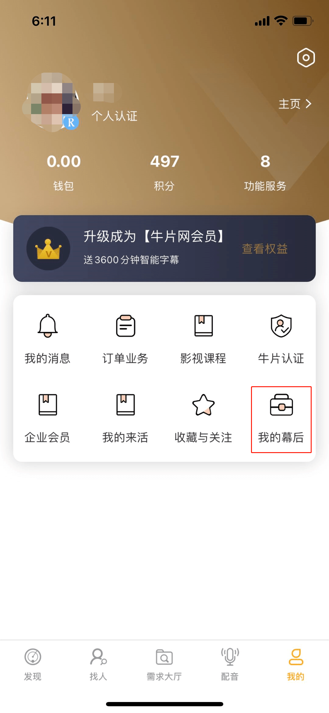青娱乐在线最新地址，青娱乐在线官方最新入口