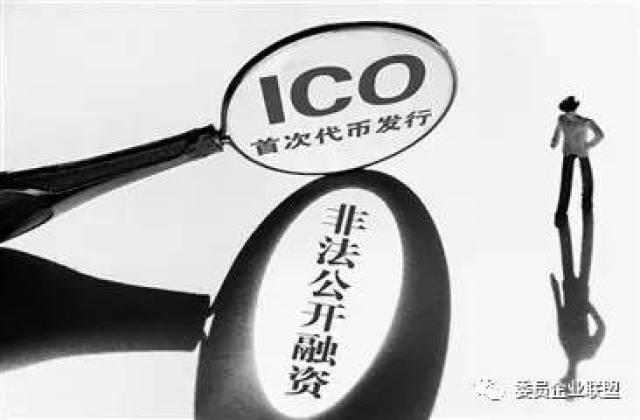 新澳天天开奖资料大全最新54期129期，新澳天天开奖资料大全涉嫌违法犯罪警告提示