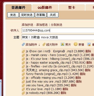 新澳天天开奖资料大全，新澳天天开奖资料大全，涉及违法犯罪问题的警示