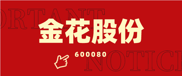 澳门今晚必开一肖一特，澳门今晚必开一肖一特背后的犯罪风险警示