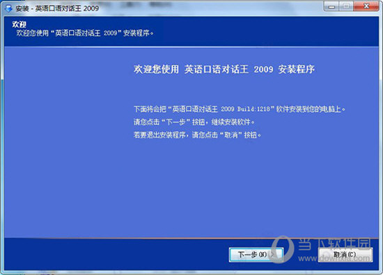 2024澳门特马今晚开奖06期，关于澳门特马今晚开奖的违法犯罪问题探讨