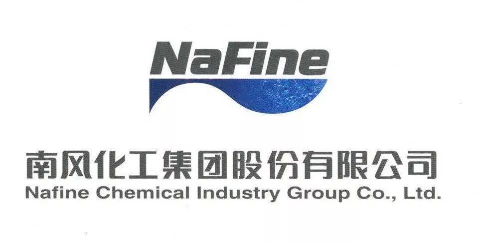 南风化工重组最新消息，南风化工重组进展速递