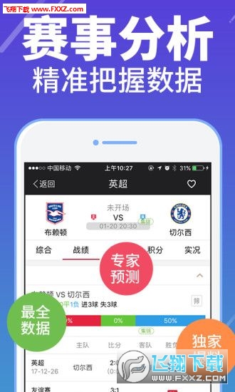 澳门彩管家婆一句话，澳门彩管家婆一句话预测结果揭晓