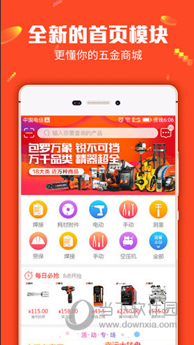 澳门管家婆，澳门管家婆，揭秘管理与服务的艺术