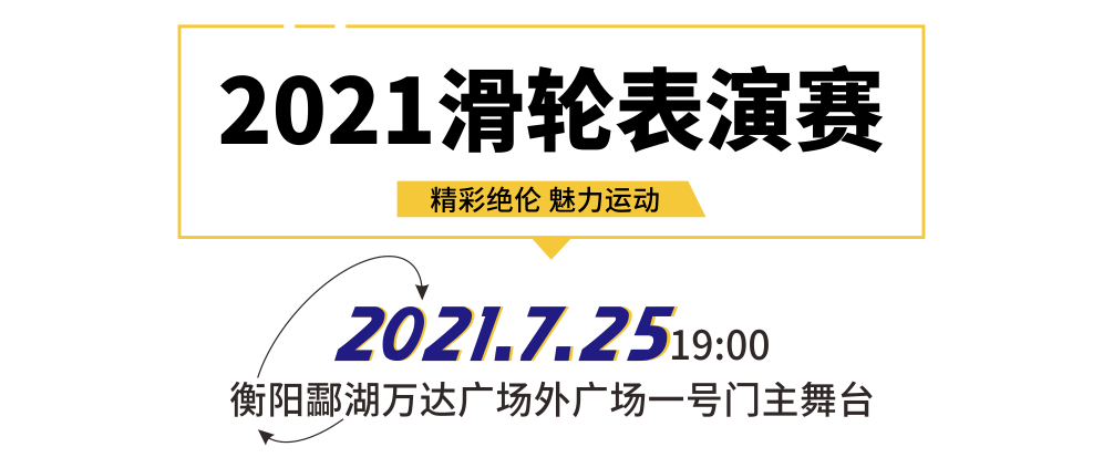 新奥天天开内部资料，新奥天天开内部资料揭秘