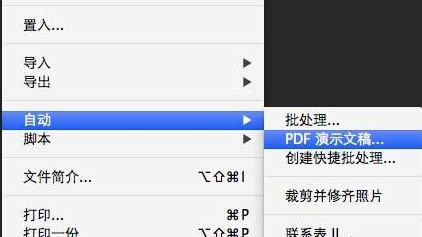 奥门开奖结果 开奖记录2024年资料网站，澳门开奖结果及2024年开奖记录资料网站