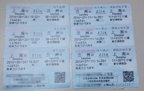 新奥天天免费资料单双中特，新奥天天免费资料单双中特，揭示违法犯罪真相