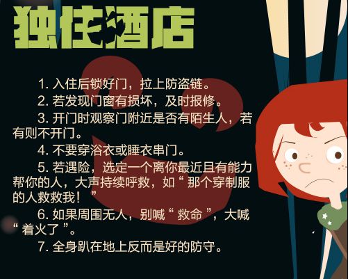 新澳精准资料免费群聊，新澳精准资料免费群聊，揭示违法犯罪背后的真相