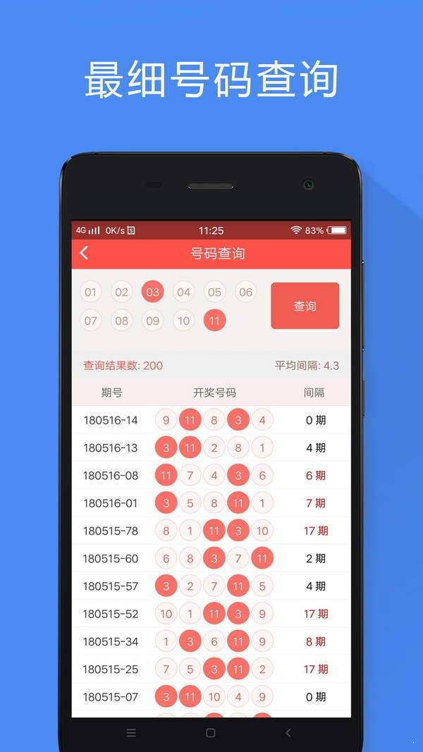 香港特马资料，香港特马资料大全