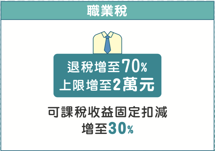 澳门管家婆100%精准，澳门管家婆精准预测，100%命中率揭秘