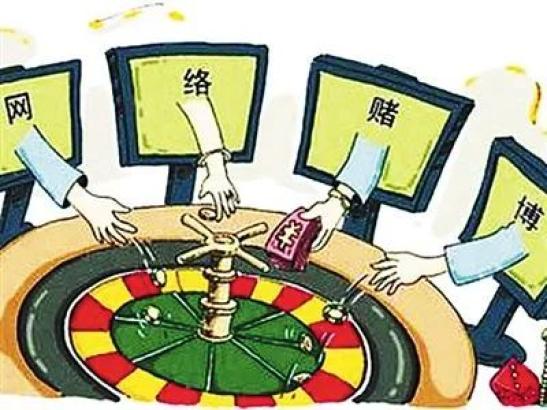 2024今晚香港开特马，关于香港特马赌博的警示，切勿参与非法赌博活动