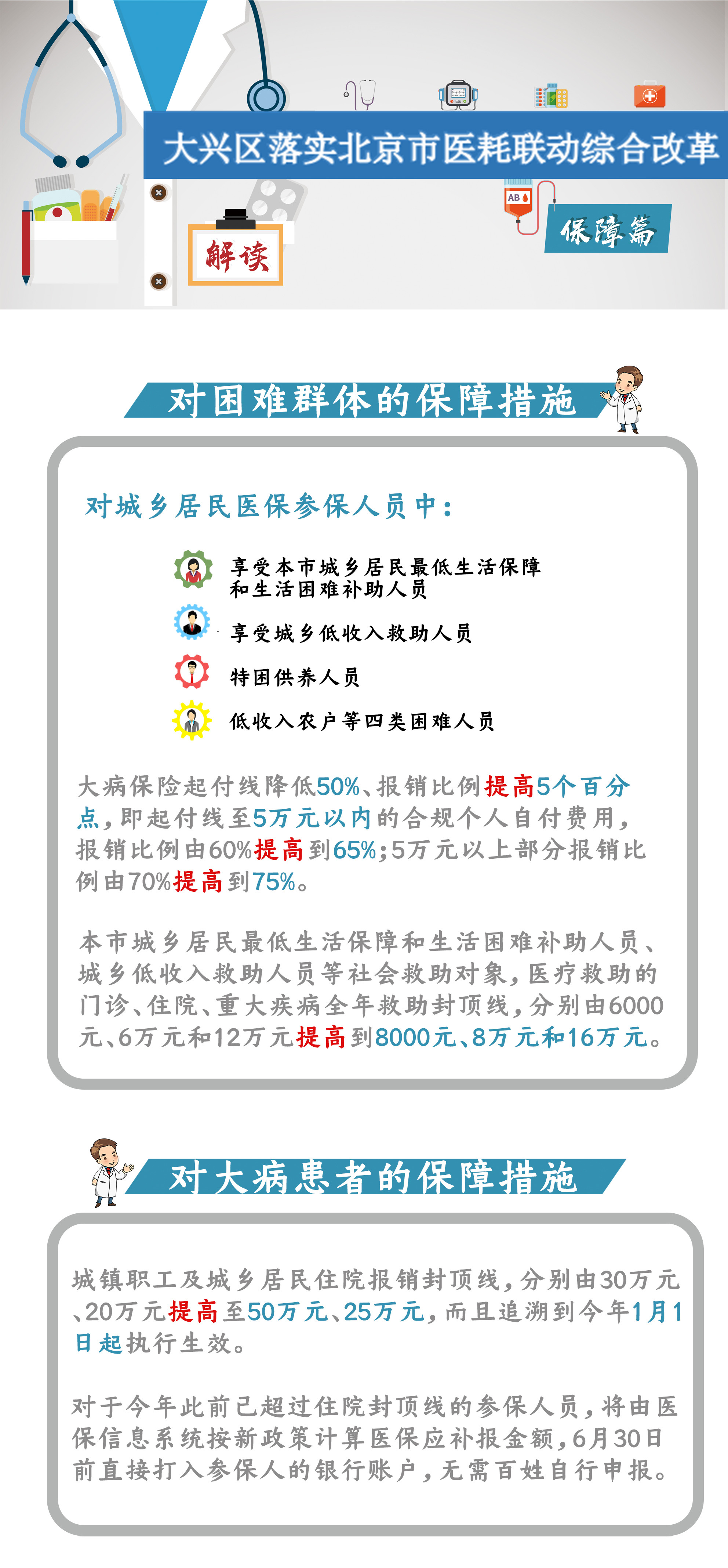 新澳门一码一码100准确，澳门一码一码预测犯罪行为的警示标题，警惕虚假预测背后的犯罪风险。