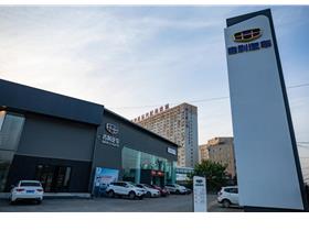 大庆龙江新能源电话，大庆龙江新能源联系电话