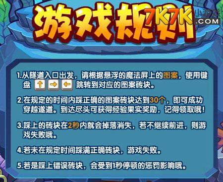 管家婆一奖一特一中，管家婆神秘中奖秘籍，一奖一特一中揭晓！