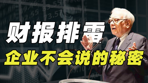2024澳门免费最精准龙门，澳门免费最精准龙门背后的犯罪风险警示