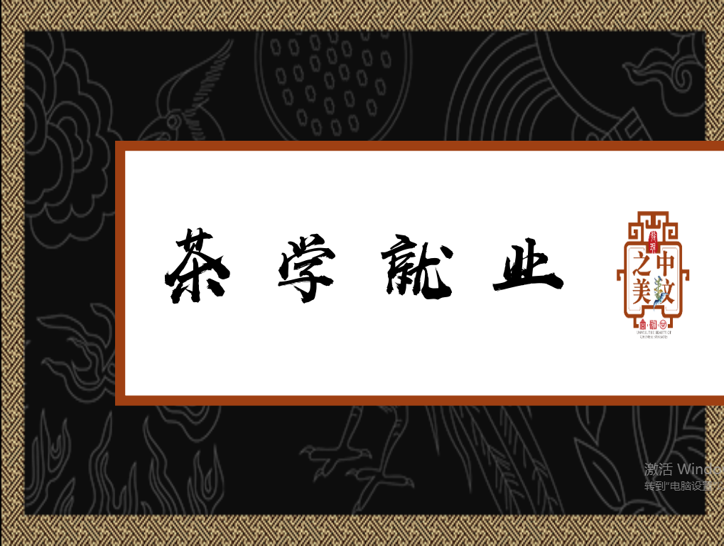 2023暑假工最新动态，热门行业趋势与就业指南，2023暑假工就业新趋势解析，热门行业与就业攻略