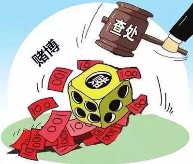 今晚澳门特马必开一肖，澳门今晚特马必开生肖预测，警惕赌博犯罪风险