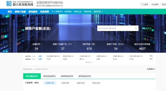 7777788888精准新传真，精准新传真，揭秘数字组合77777与88888的秘密