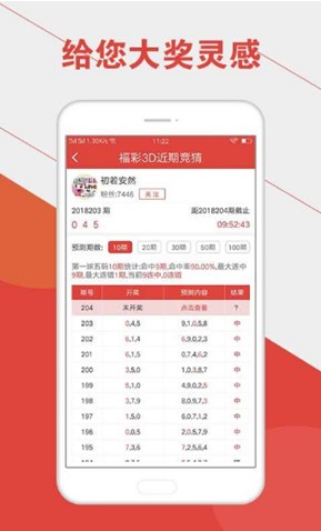 二四六香港天天开彩大全，香港天天开奖，二四六开彩大全揭秘
