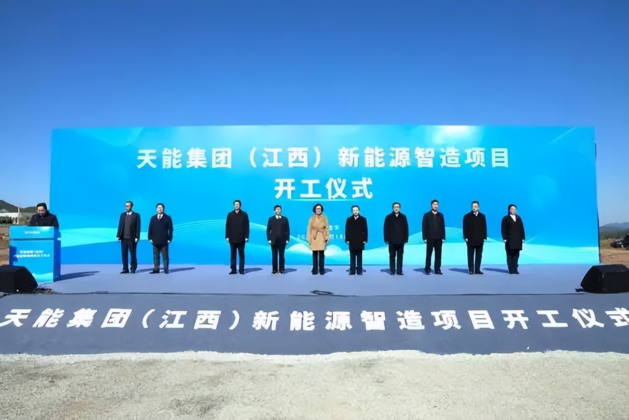 新能源江西投资集团，江西新能源投资集团，引领绿色能源发展新篇章