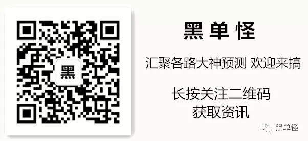 澳门王中王100的准资料，澳门王中王100的准资料揭秘，警惕违法犯罪风险！