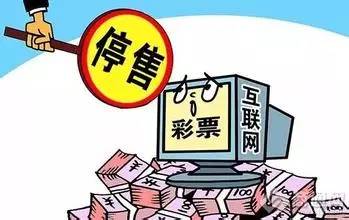 2024澳门天天开彩大全，澳门开彩大全，警惕违法犯罪风险