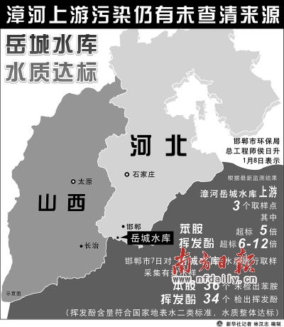 广东顺德最新事件，顺德突发，最新事件追踪！