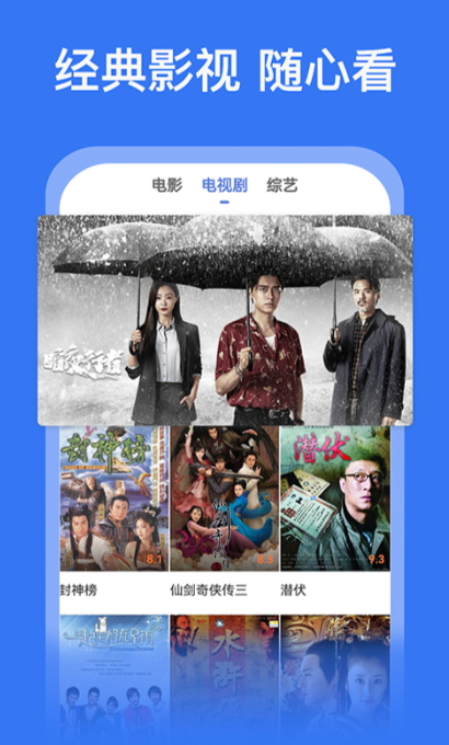 最新影院网，影院新视界，最新影院网精彩推荐