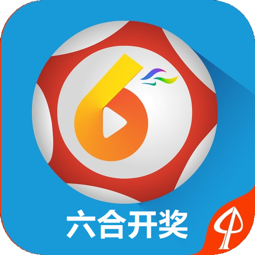2024澳门六今晚开奖记录，澳门六今晚开奖记录警惕犯罪风险