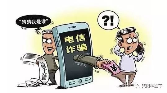 澳门挂牌正版挂牌完整挂牌，澳门挂牌背后的犯罪真相，正版与非法之争揭秘
