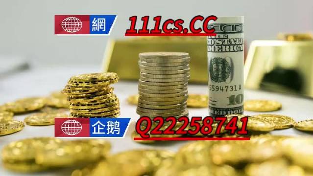 澳门王中王100%的资料三中三，澳门王中王100%资料揭秘，三中三的犯罪真相