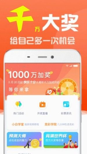 最新澳门6合开彩开奖结果，澳门六合开奖结果最新公布