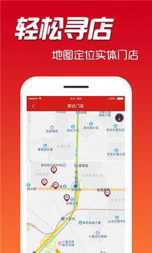 2024新澳门今晚开奖号码和香港，澳门香港彩票开奖号码预测，警惕违法犯罪风险