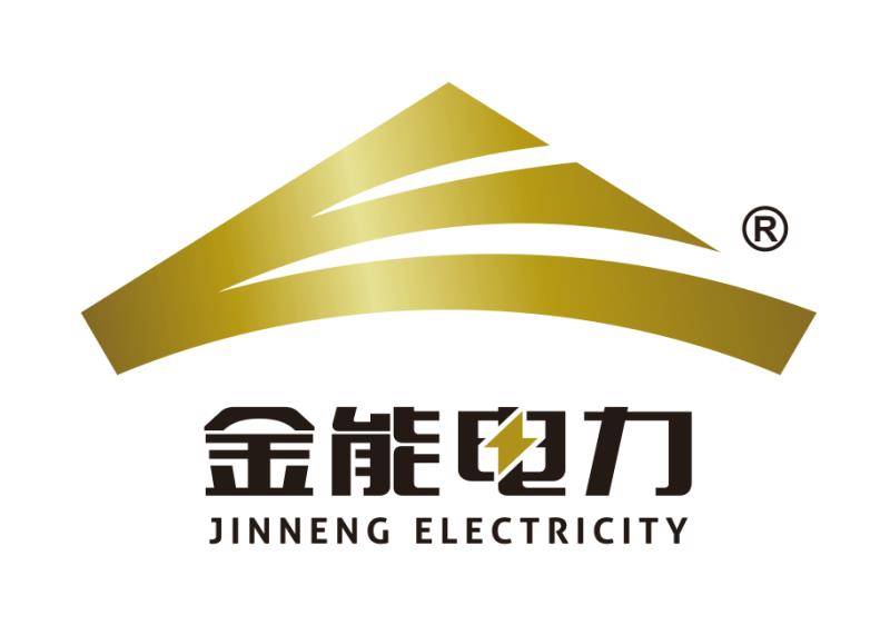 河北金力新能源辅导，河北金力新能源辅导计划揭晓