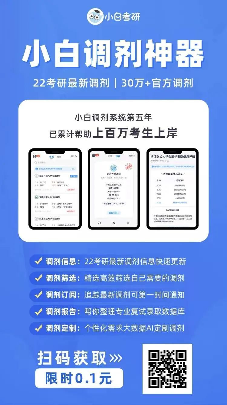 白小姐一肖一码100正确，关于白小姐一肖一码100正确的犯罪问题探讨