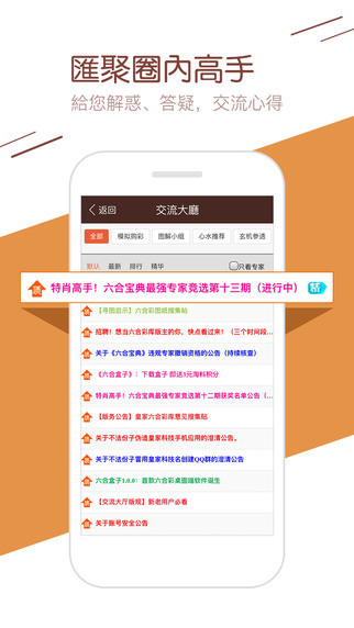 7777788888新澳门开奖结果，澳门最新开奖结果 777778与88888盛大揭晓