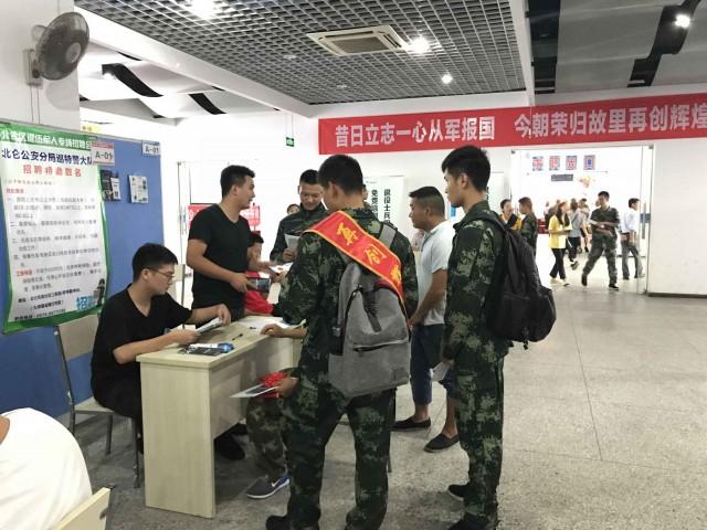 北仑普工最新招聘信息，北仑普工招聘速递，最新岗位汇总