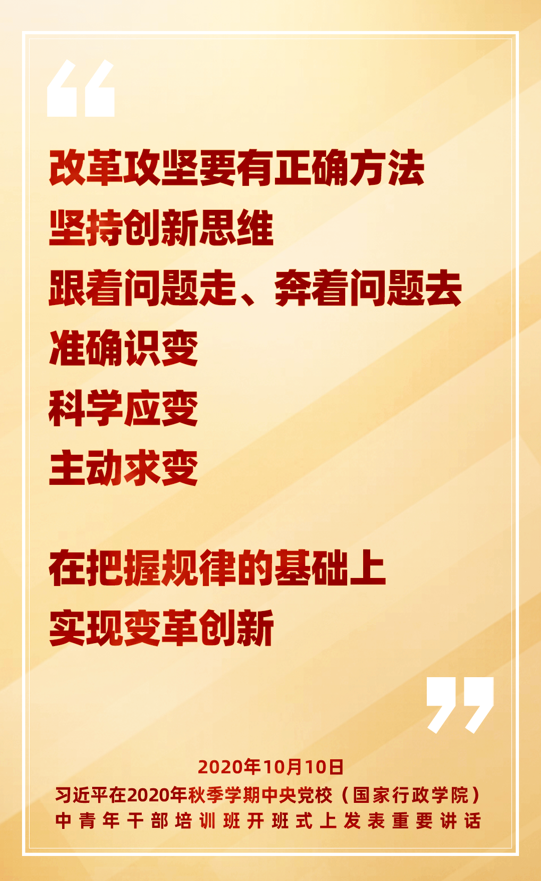 新澳门最精准正最精准龙门，澳门犯罪警示，精准龙门背后的真相与风险揭露