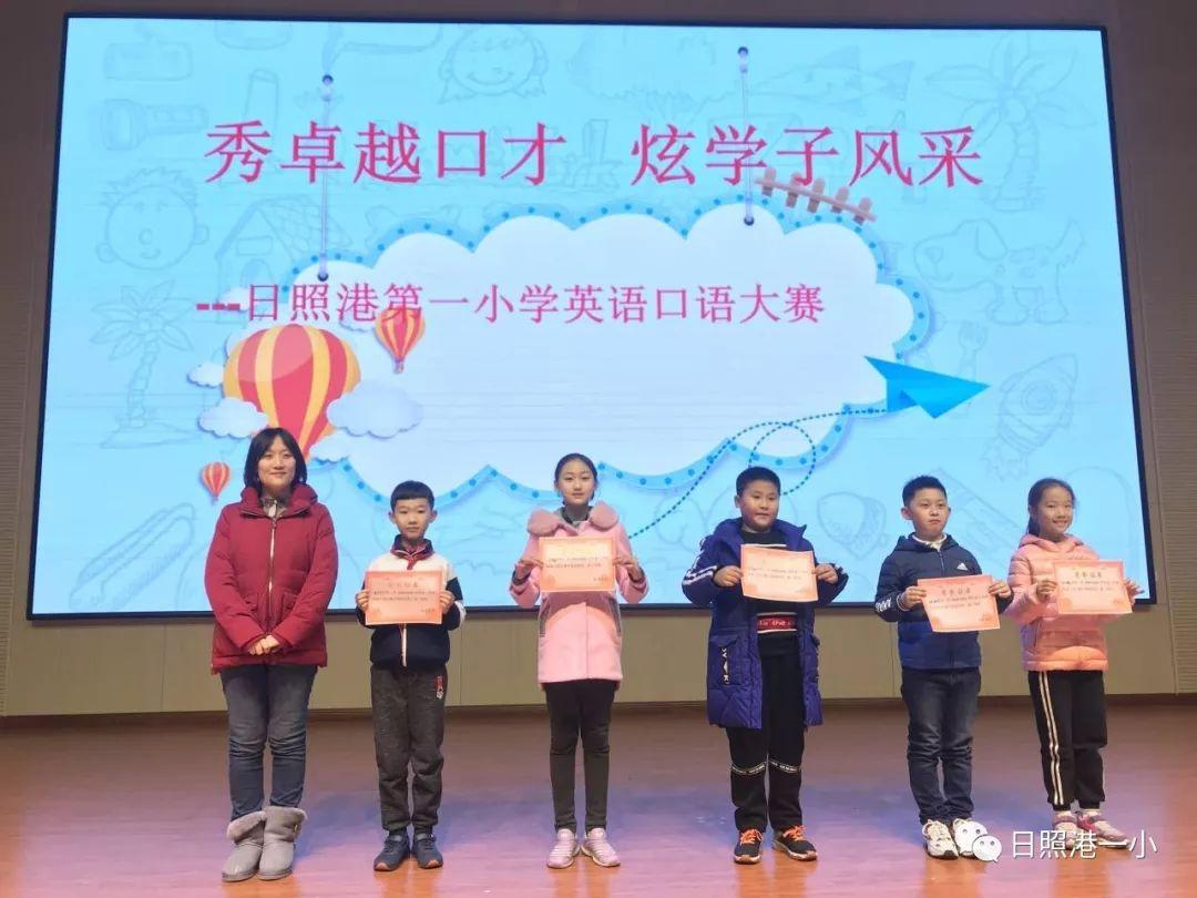香港港六，香港港六风采